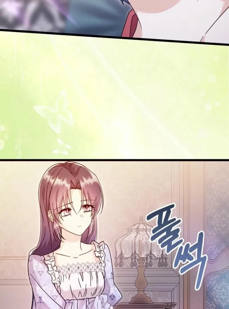 I Don’t Want to Work! Chapter 80 page 49 - 