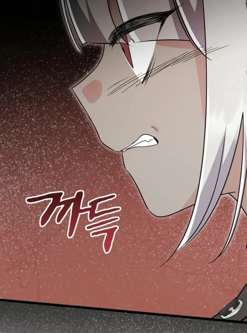 I Don’t Want to Work! Chapter 81 page 102 - 