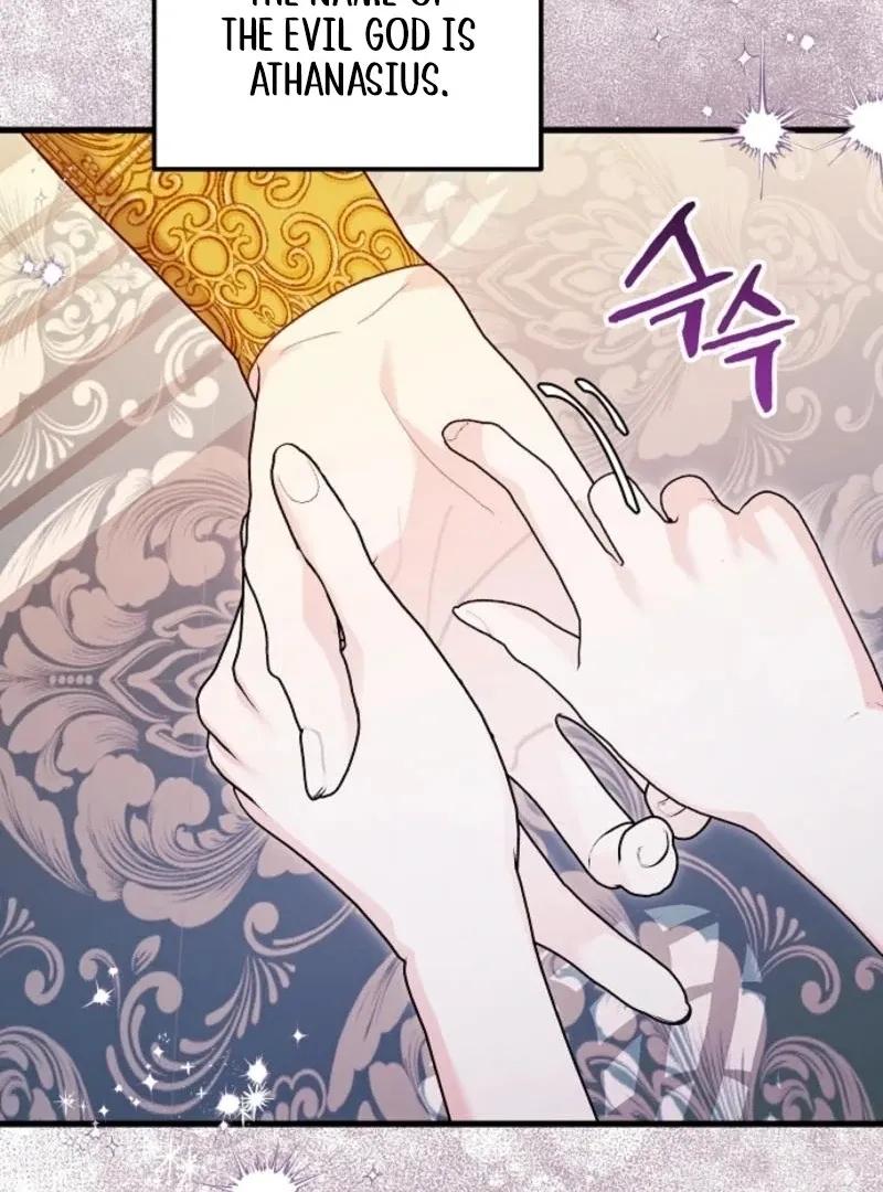 I Don’t Want to Work! Chapter 81 page 29 - 