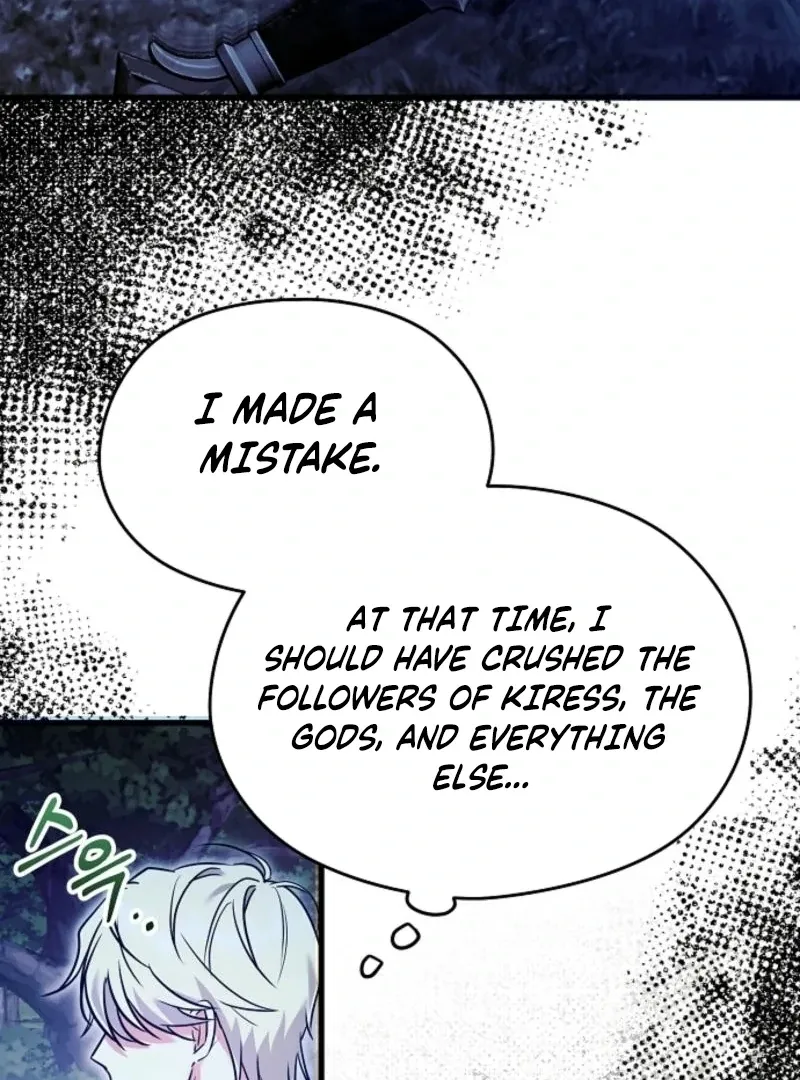 I Don’t Want to Work! Chapter 81 page 85 - 