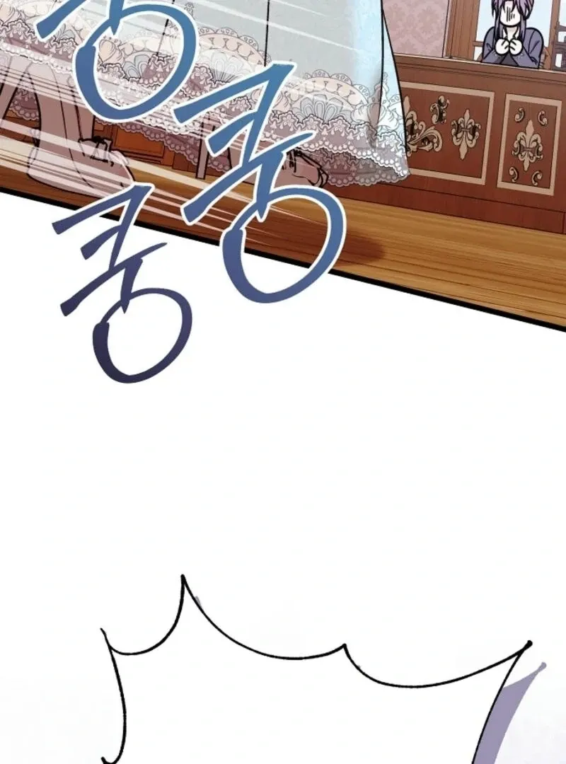 I Don’t Want to Work! Chapter 82 page 103 - 