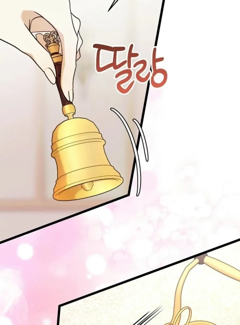 I Don’t Want to Work! Chapter 82 page 58 - 
