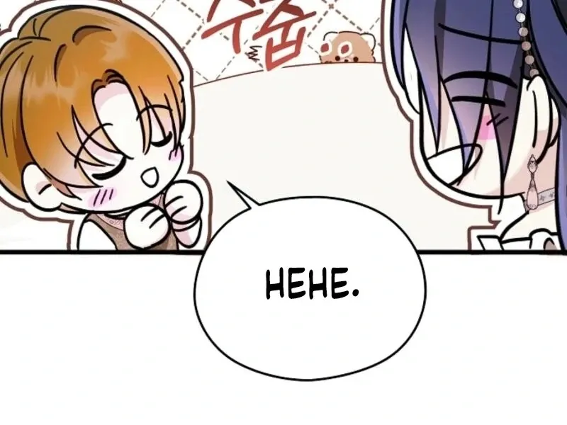 I Don’t Want to Work! Chapter 82 page 76 - 