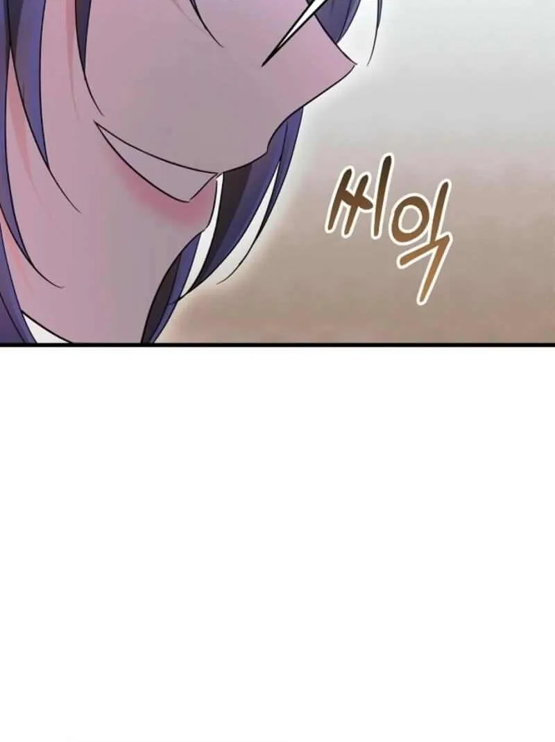 I Don’t Want to Work! Chapter 83 page 48 - 