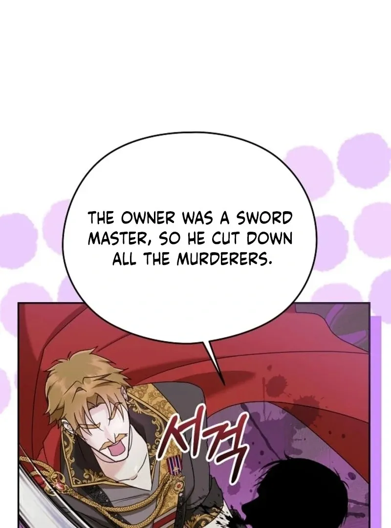 I Don’t Want to Work! Chapter 84 page 13 - 