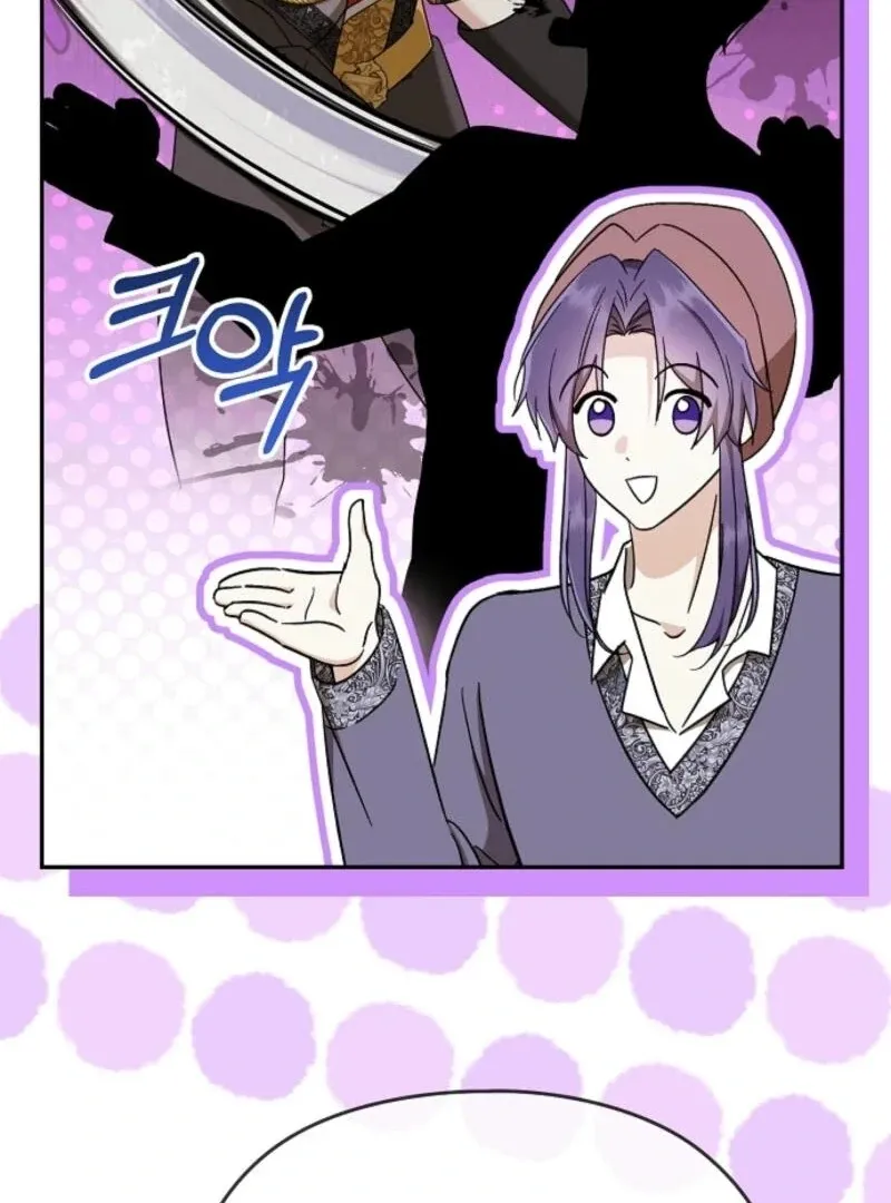 I Don’t Want to Work! Chapter 84 page 14 - 