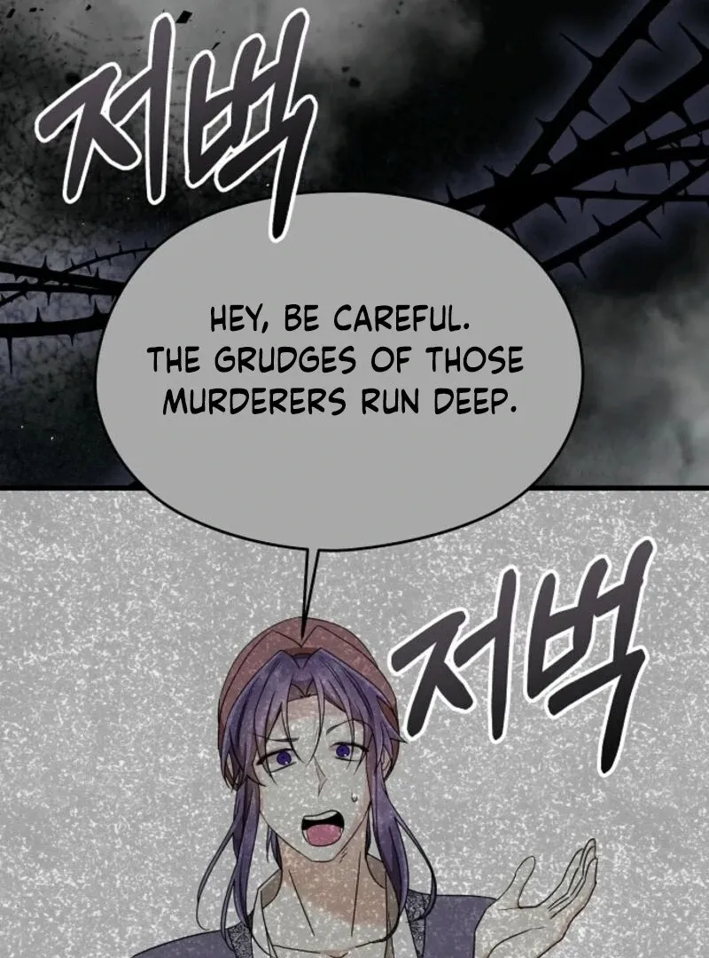 I Don’t Want to Work! Chapter 84 page 100 - 