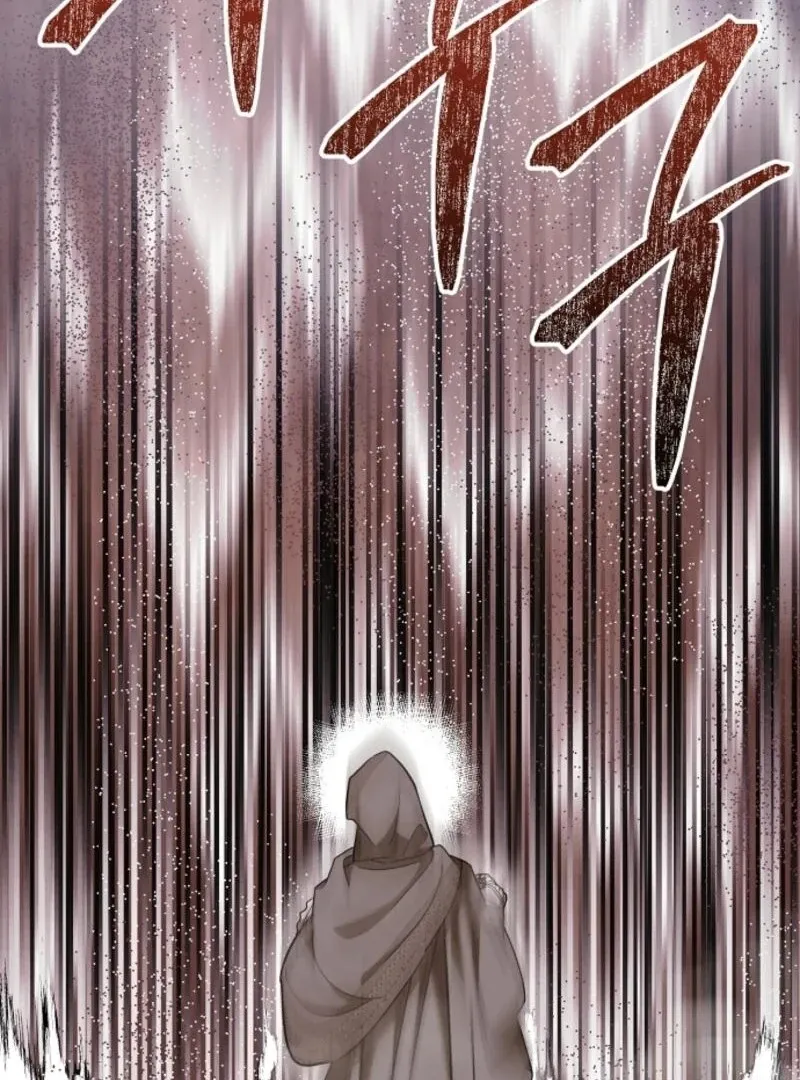 I Don’t Want to Work! Chapter 85 page 69 - 