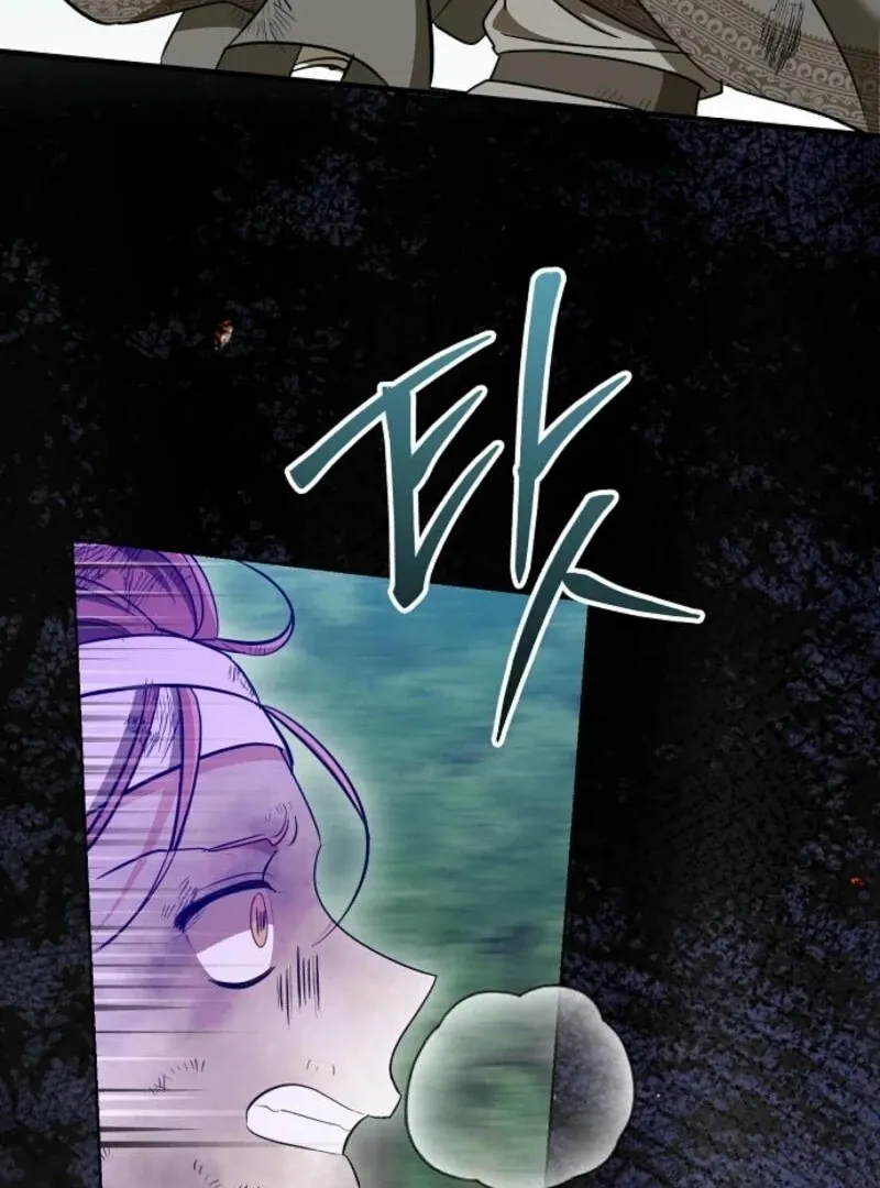 I Don’t Want to Work! Chapter 85 page 78 - 