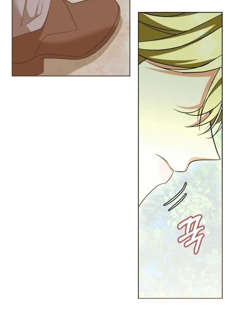 I Don’t Want to Work! Chapter 86 page 19 - 