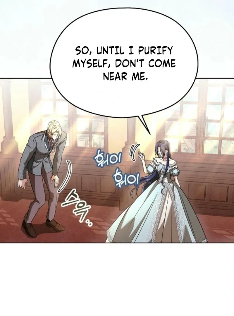 I Don’t Want to Work! Chapter 87 page 81 - 