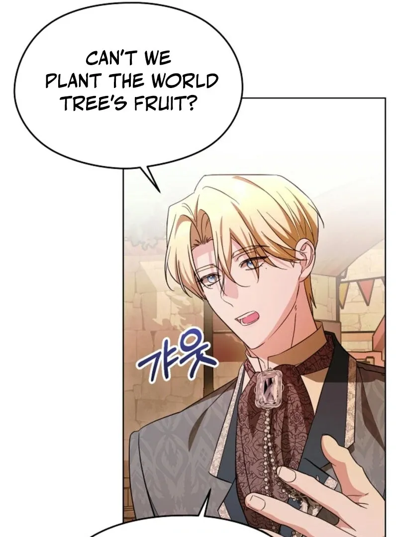 I Don’t Want to Work! Chapter 88 page 16 - 