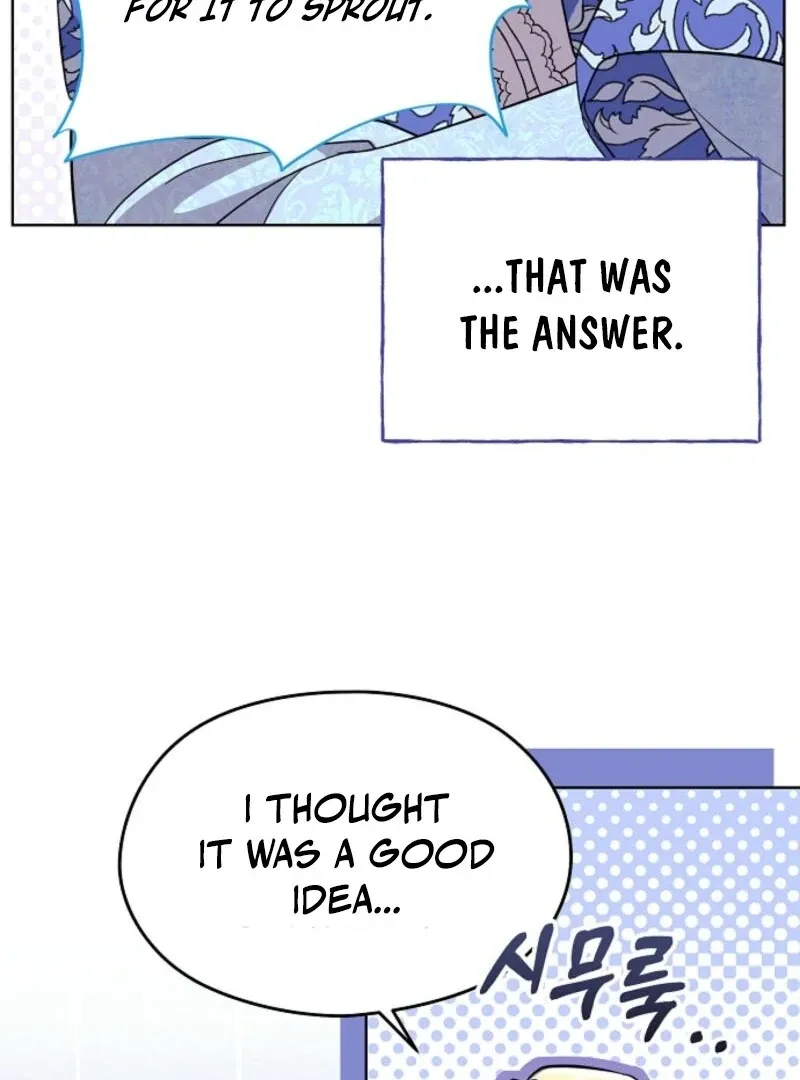 I Don’t Want to Work! Chapter 88 page 21 - 