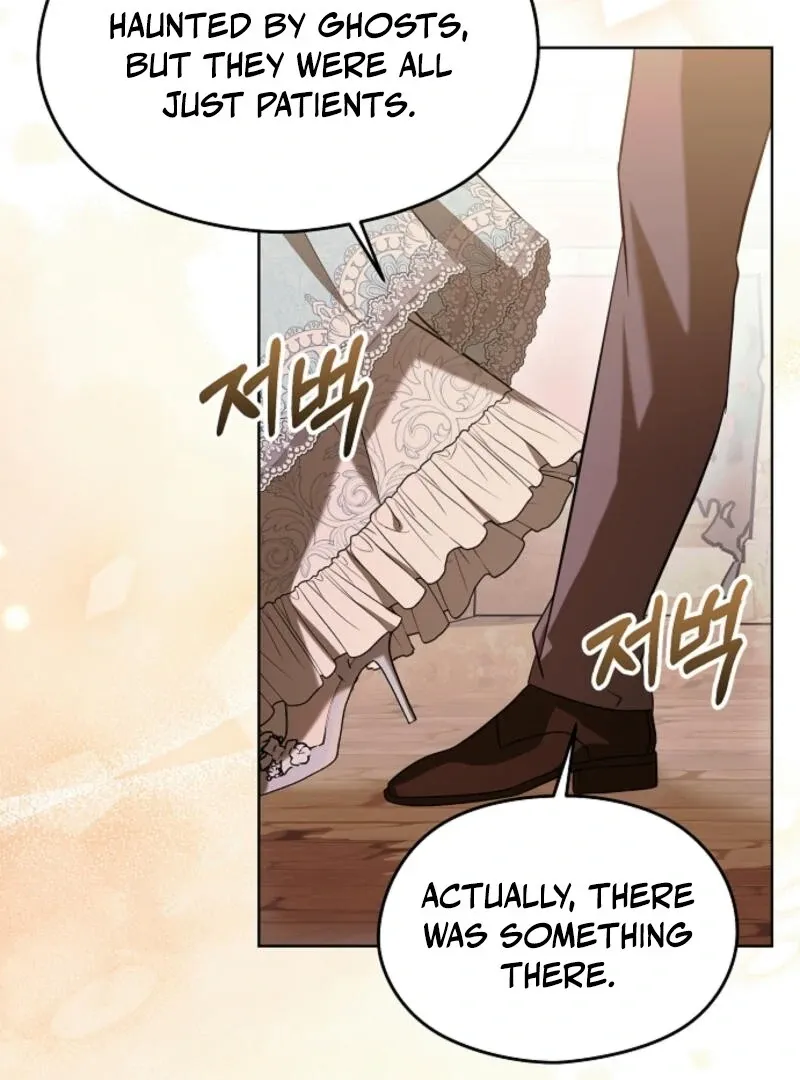 I Don’t Want to Work! Chapter 88 page 52 - 