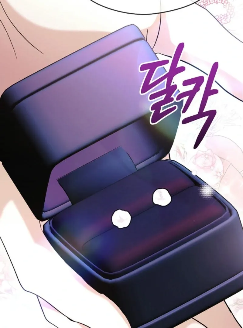 I Don’t Want to Work! Chapter 88 page 68 - 