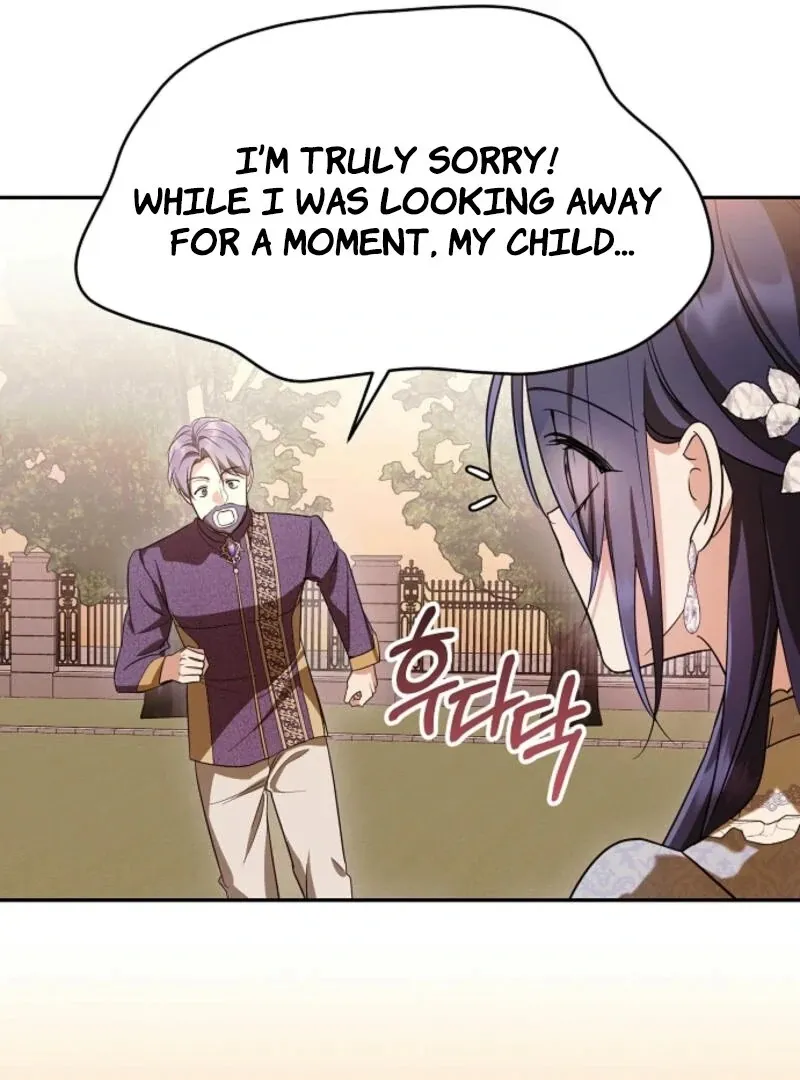 I Don’t Want to Work! Chapter 91 page 43 - 