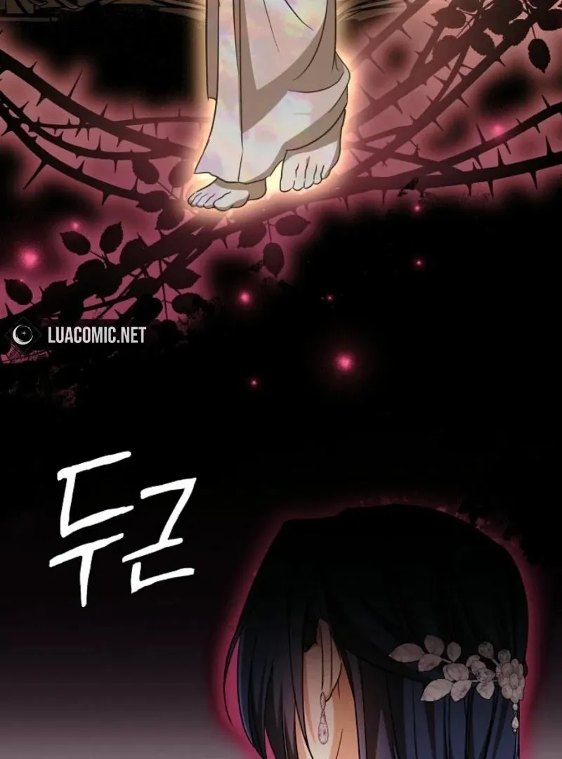 I Don’t Want to Work! Chapter 91 page 68 - 