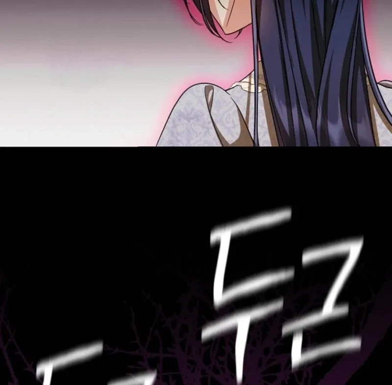 I Don’t Want to Work! Chapter 91 page 69 - 