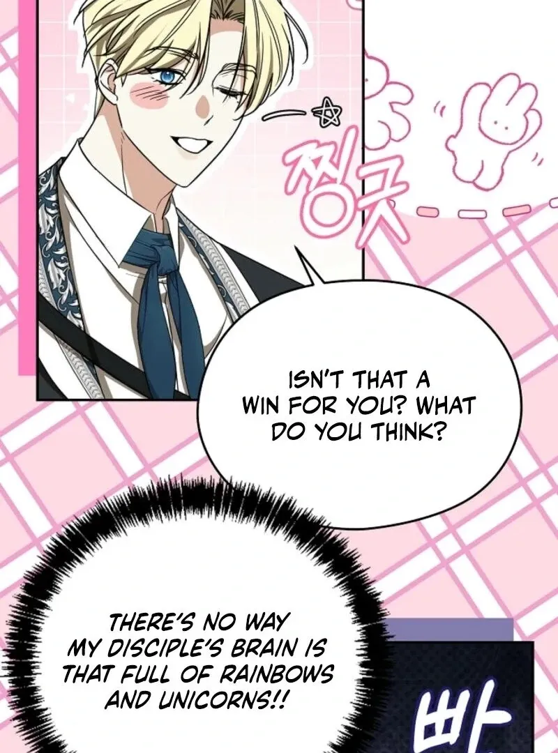 I Don’t Want to Work! Chapter 94 page 77 - 