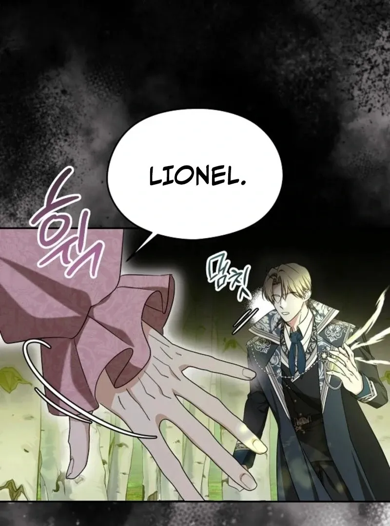I Don’t Want to Work! Chapter 95 page 73 - 