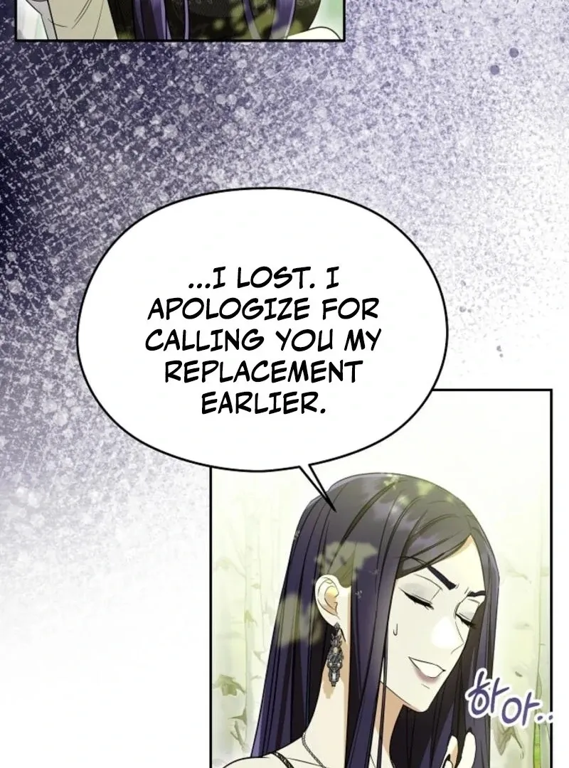 I Don’t Want to Work! Chapter 95 page 87 - 