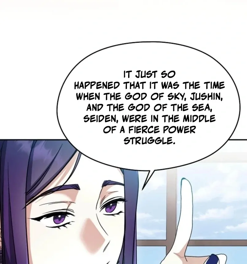 I Don’t Want to Work! Chapter 96 page 82 - 