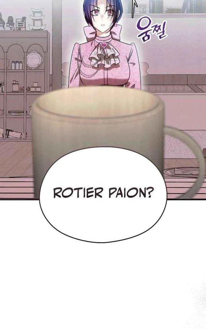 I Don’t Want to Work! Chapter 97 page 61 - 