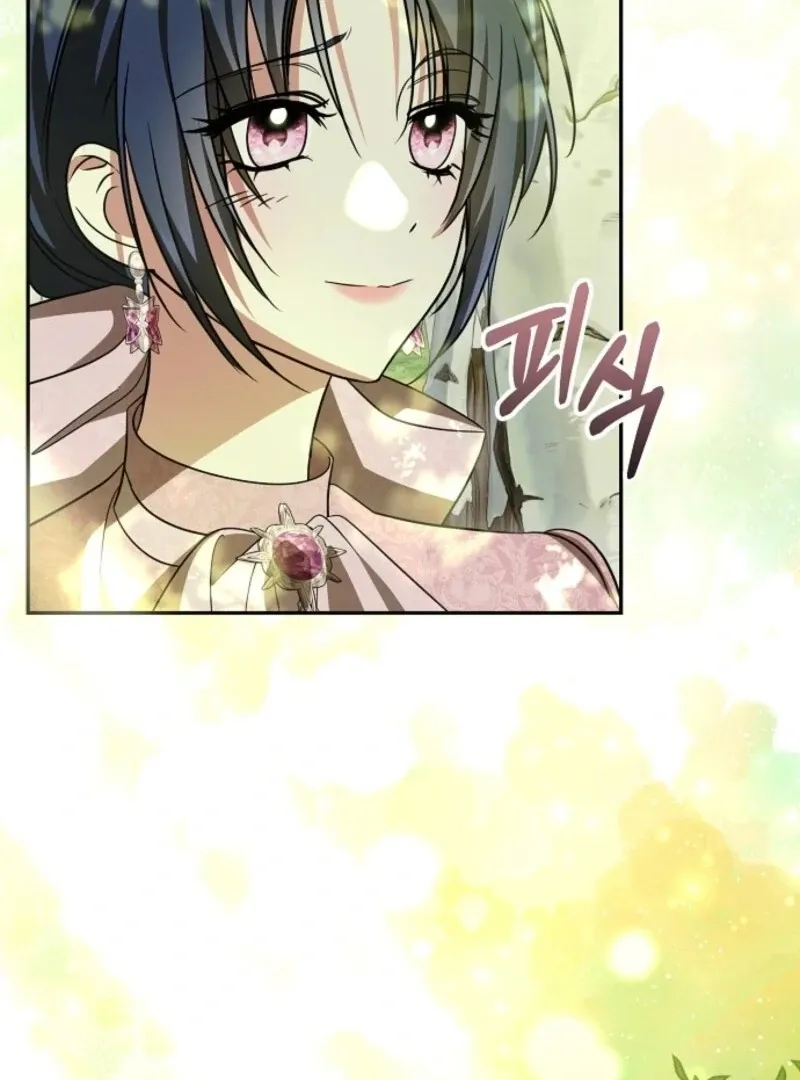 I Don’t Want to Work! Chapter 98 page 114 - 