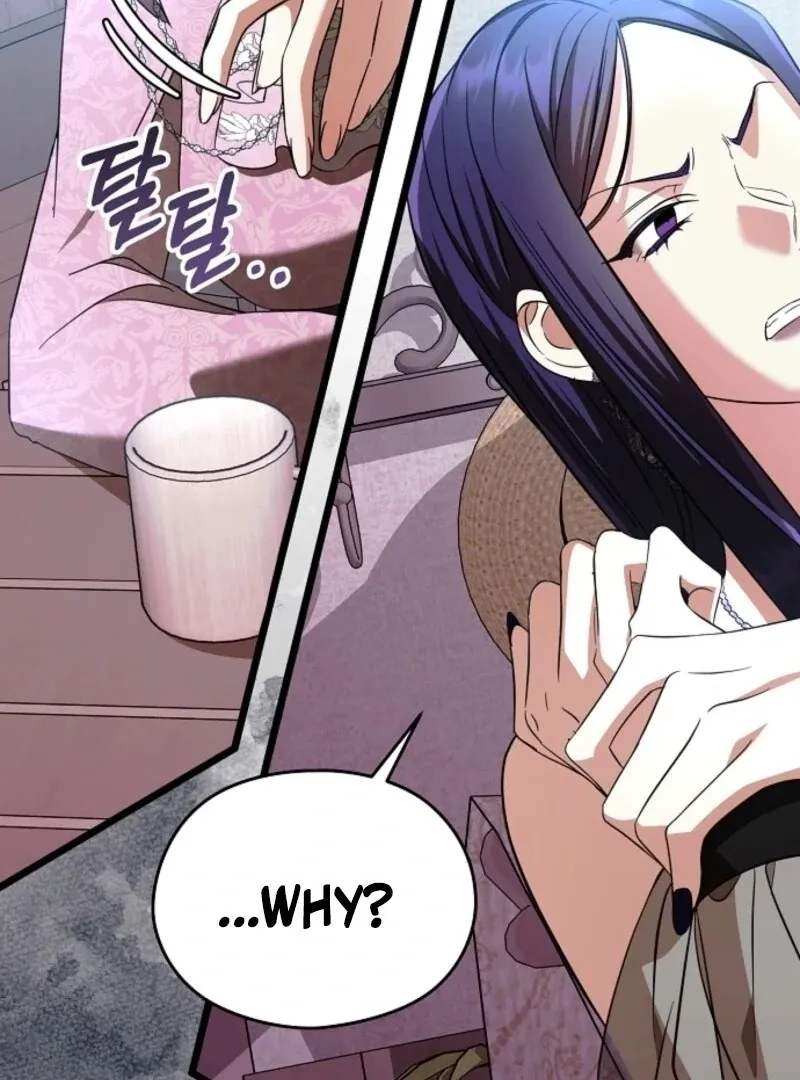 I Don’t Want to Work! Chapter 98 page 57 - 