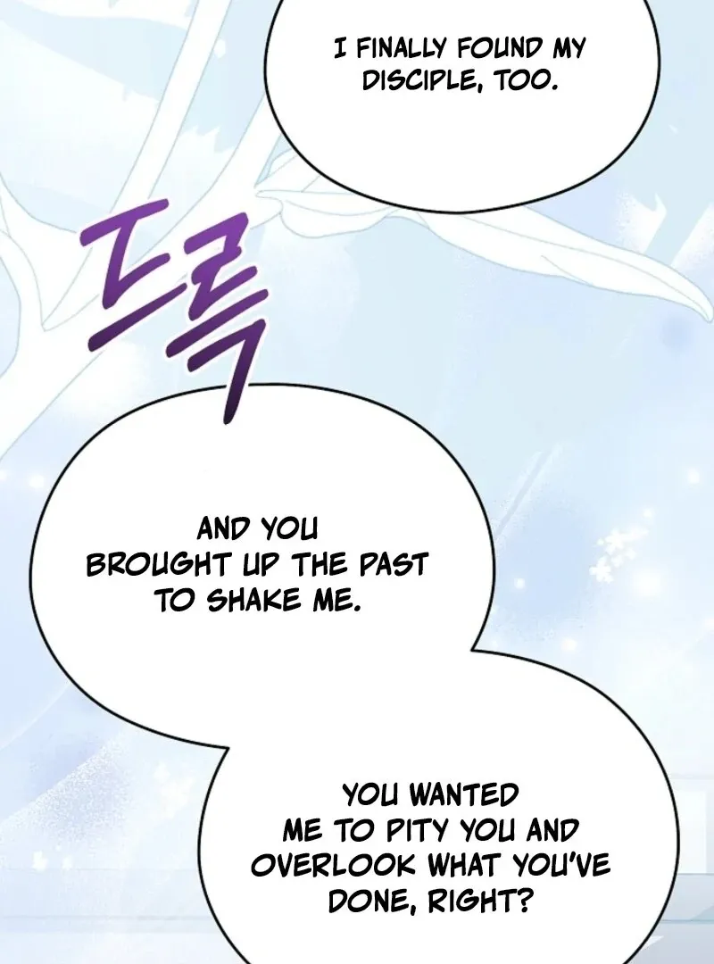 I Don’t Want to Work! Chapter 98 page 91 - 