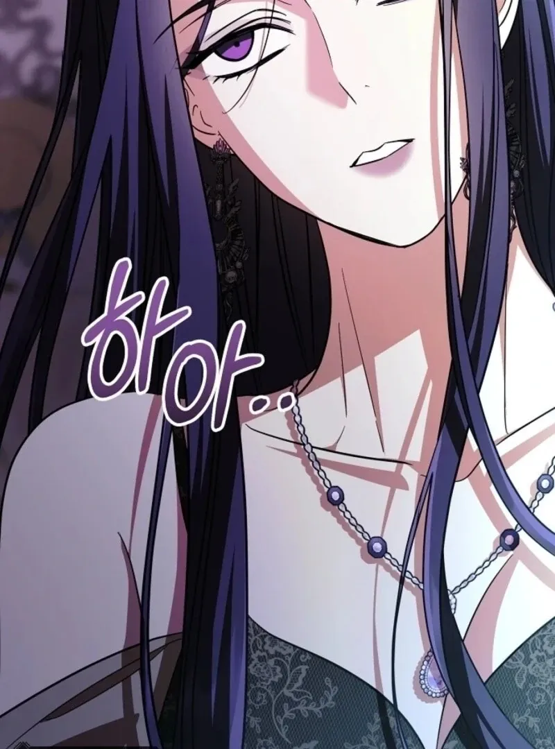 I Don’t Want to Work! Chapter 99 page 105 - 
