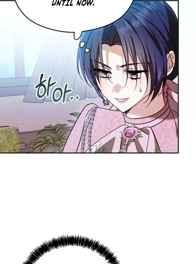 I Don’t Want to Work! Chapter 99 page 31 - 