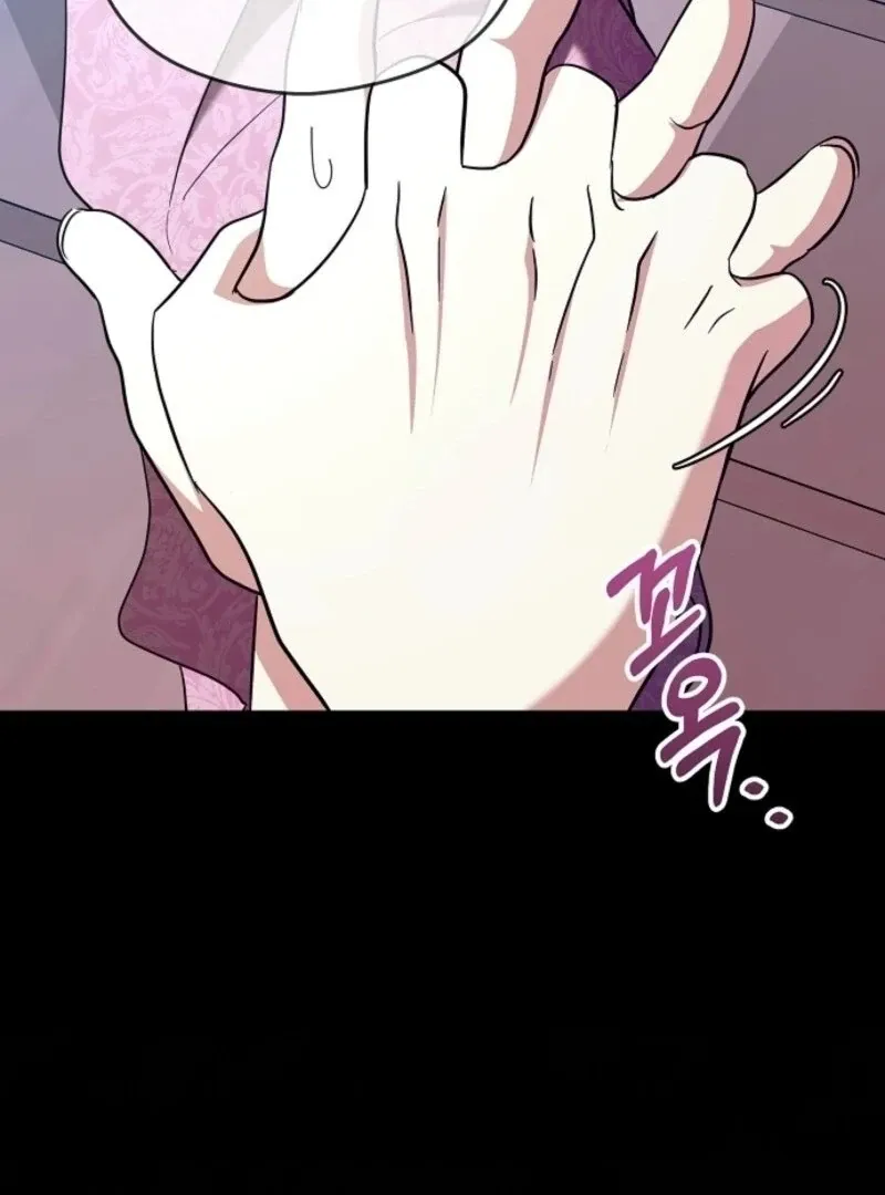 I Don’t Want to Work! Chapter 99 page 47 - 