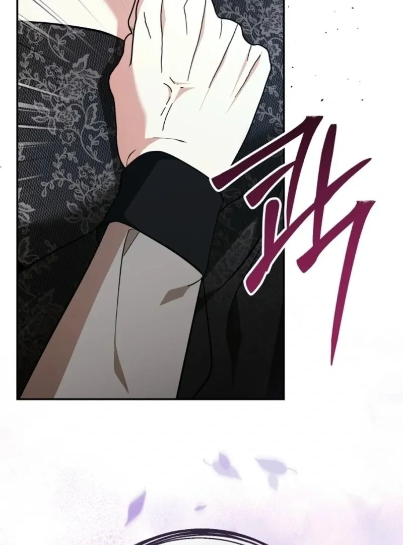 I Don’t Want to Work! Chapter 99 page 63 - 