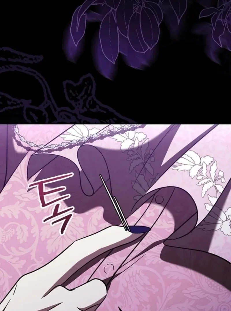 I Don’t Want to Work! Chapter 99 page 9 - 