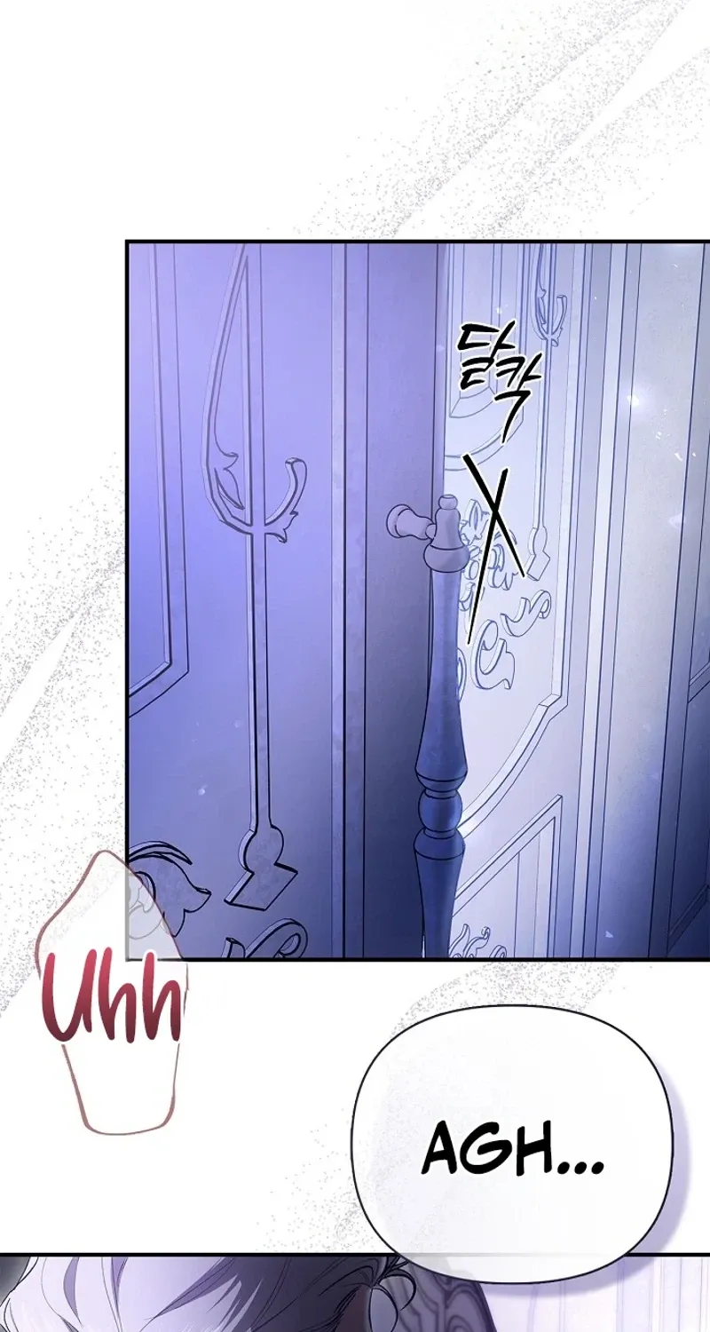 I Drank It Instead of My Husband Chapter 1 page 11 - 