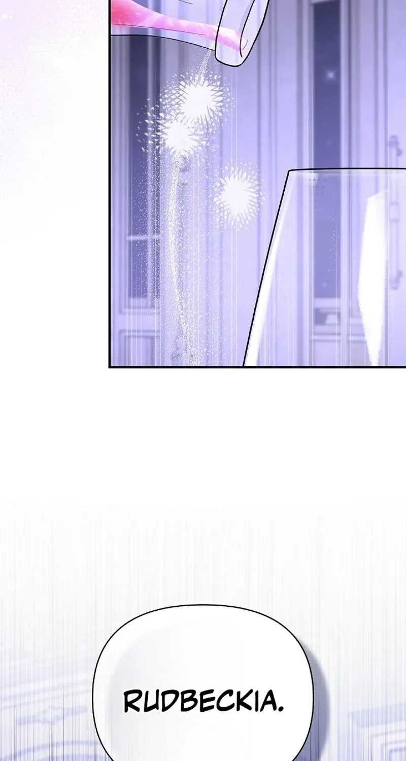 I Drank It Instead of My Husband Chapter 1 page 103 - 