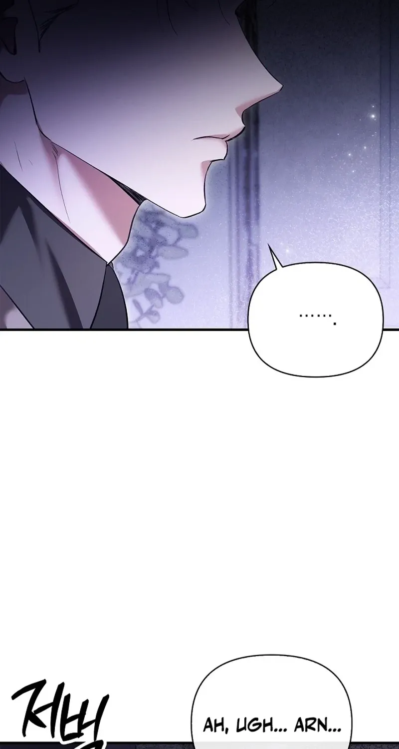 I Drank It Instead of My Husband Chapter 1 page 13 - 