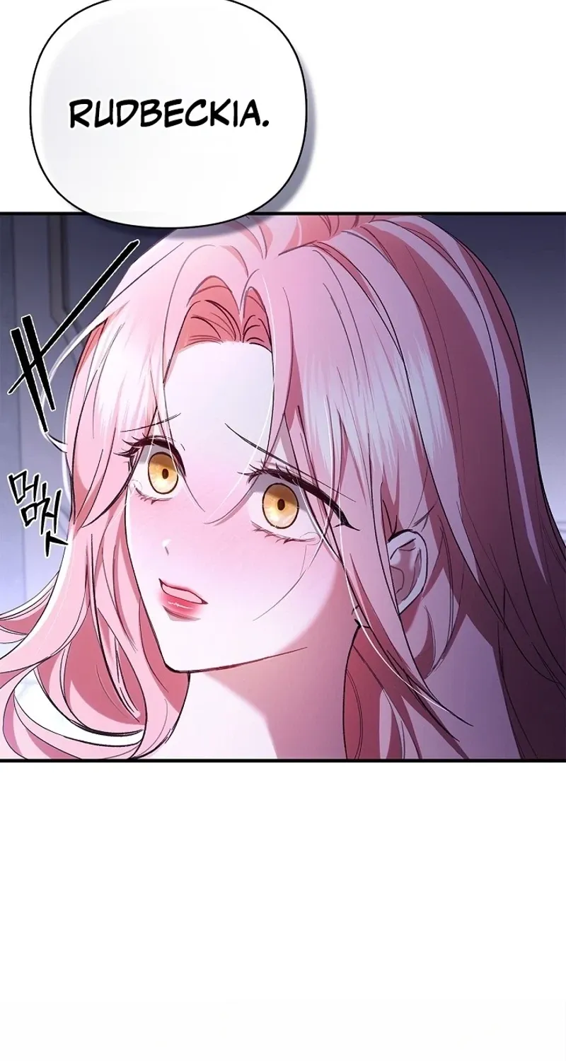 I Drank It Instead of My Husband Chapter 1 page 19 - 