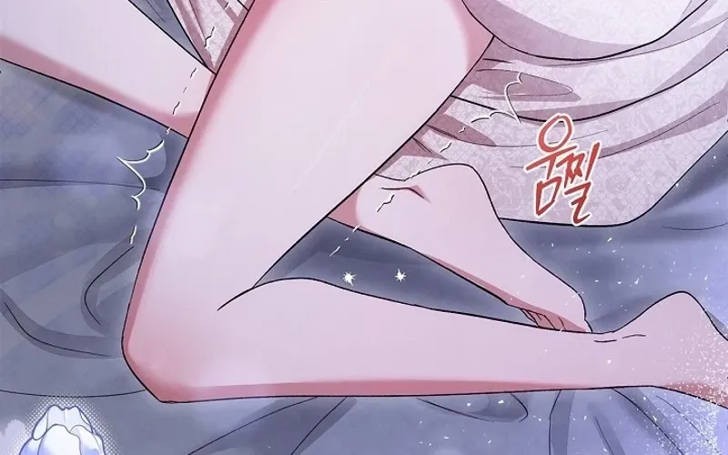 I Drank It Instead of My Husband Chapter 1 page 25 - 