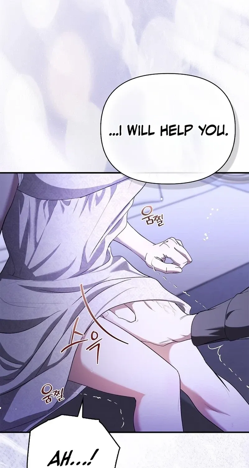 I Drank It Instead of My Husband Chapter 1 page 30 - 