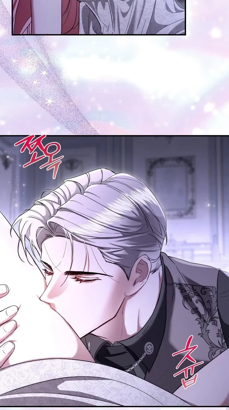 I Drank It Instead of My Husband Chapter 1 page 43 - 