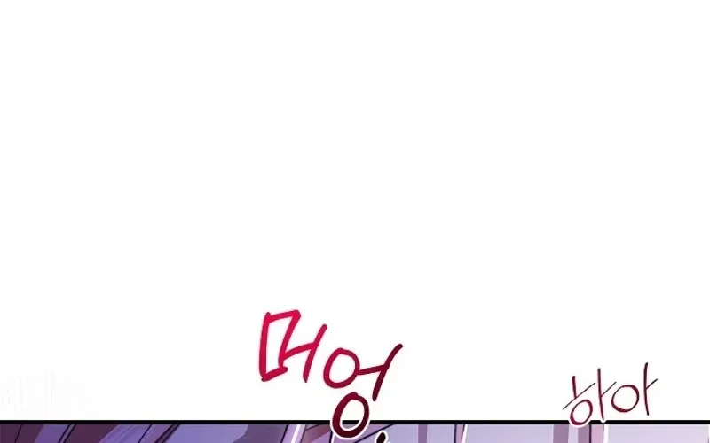 I Drank It Instead of My Husband Chapter 1 page 8 - 