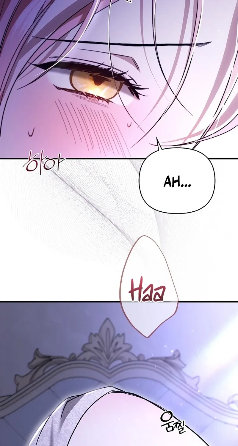 I Drank It Instead of My Husband Chapter 1 page 9 - 