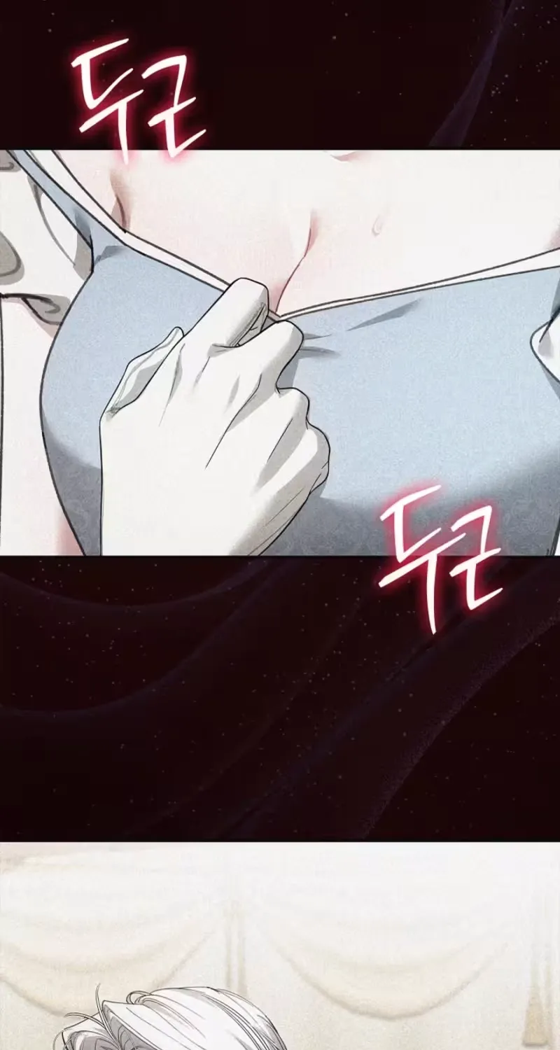 I Drank It Instead of My Husband Chapter 10 page 47 - 