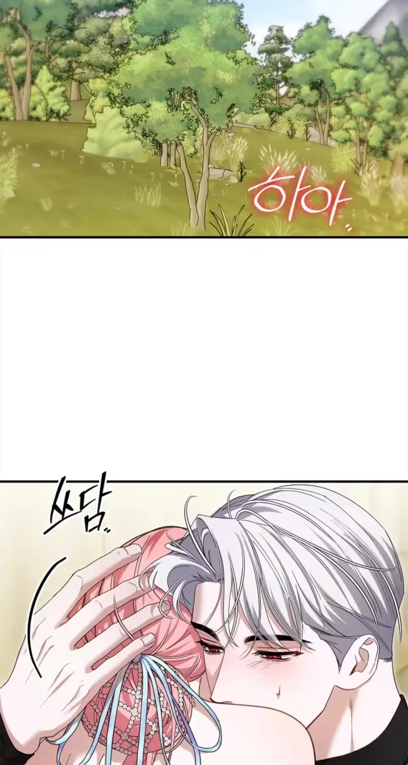 I Drank It Instead of My Husband Chapter 10 page 77 - 