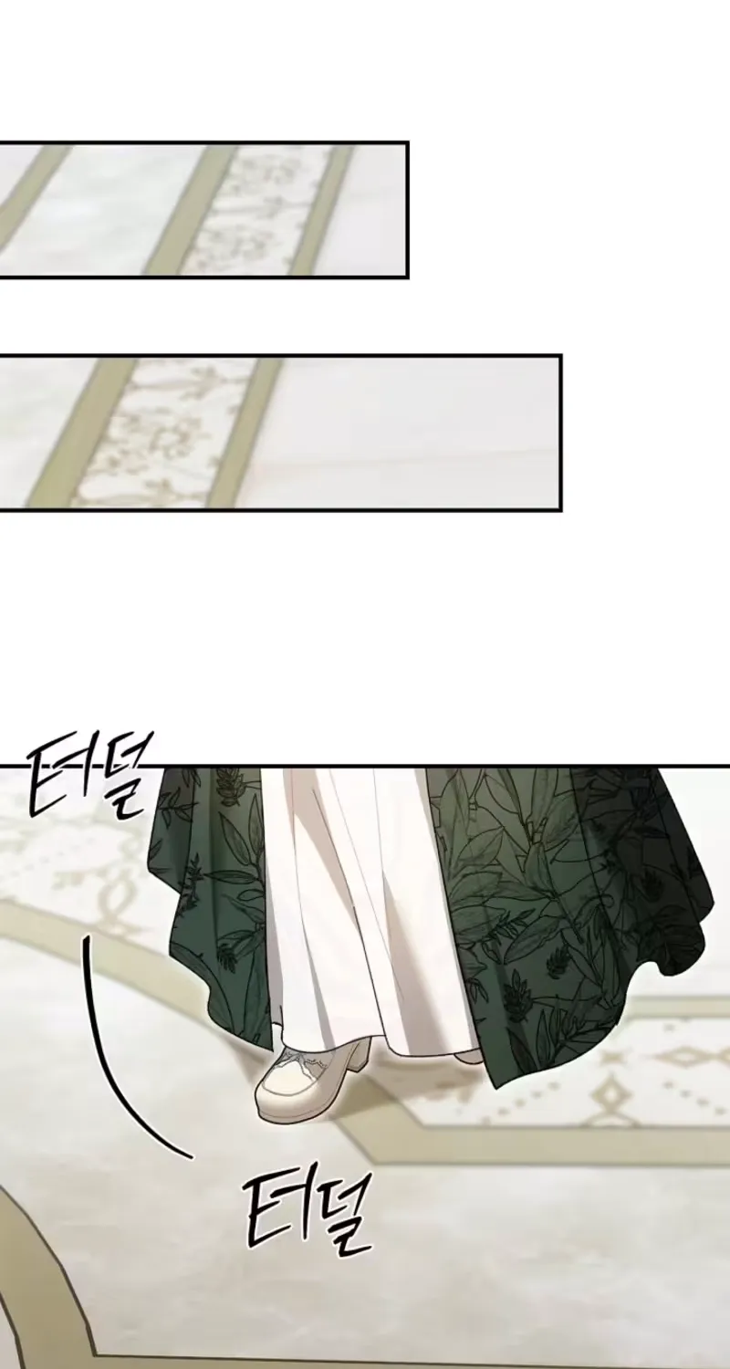 I Drank It Instead of My Husband Chapter 11 page 29 - 