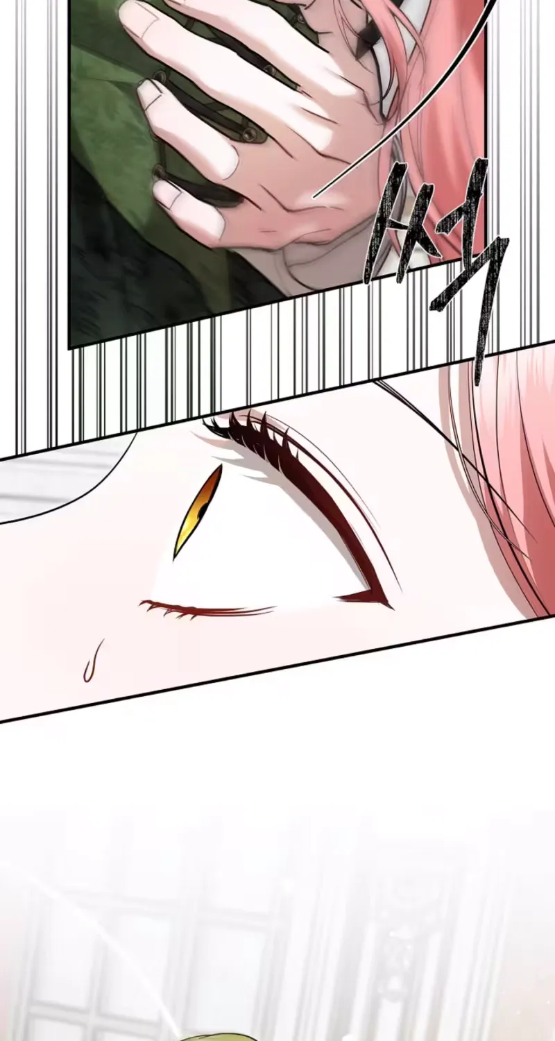 I Drank It Instead of My Husband Chapter 11 page 34 - 