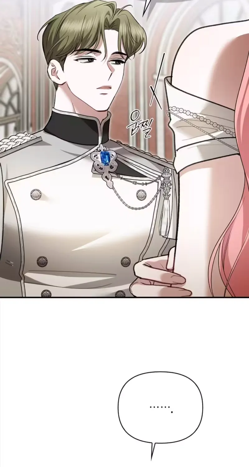 I Drank It Instead of My Husband Chapter 11 page 80 - 