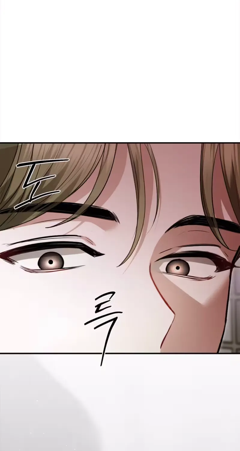 I Drank It Instead of My Husband Chapter 11 page 82 - 